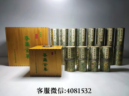 家谱扫描-《金瓶梅》在艺术成就方面的开拓和创新具体体现在哪些方面？